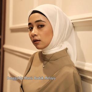 Sungguhlah Manis Budak Melayu Kalau Dah Senyum Bikin Hati Rindu