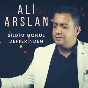 Neye Yarar