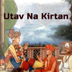 Premvati Sut Jayo