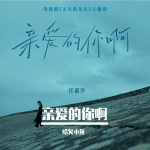 本来应该匆匆忙忙游刃有余