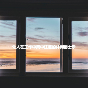 Lovely Backdrops for Happy Trips