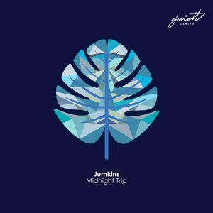 Digital Inferno (The Code 999)