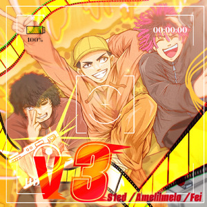 V3 (feat. Fei_ & Amelilmelo)