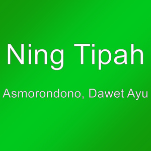 Sumamburat Bang Bang Wetan