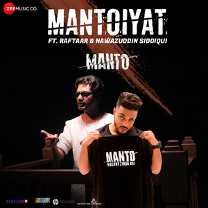 Mantoiyat
