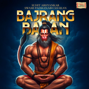 Bajrang Baan