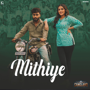 Mithiye (From "Gangland")
