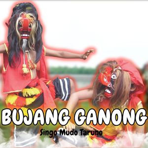 Bujang Ganong