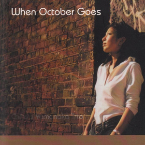 When October Goes.