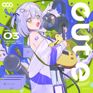 フラグメント (feat. マクネナナ)