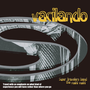 そっとおやすみ