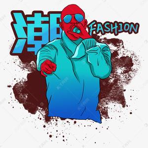 自白书（Cover姜云升）