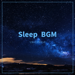 光るオーロラ、水晶の湖 (feat. 蒲鉾さちこ)