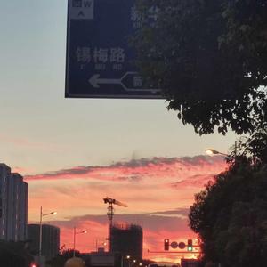 温柔陷阱(prod by FAT TIGER/Yuri)