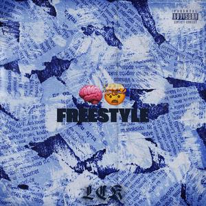 BIG BRAIN FREESTYLE (feat. SHAJA, Barte & Aichy)