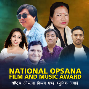 National Opsana Film And Music Award