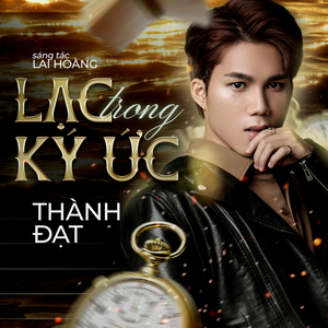 Lạc Trong Ký Ức (TOPKN Remix)