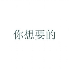 当年《僵尸先生》的主演，四人离奇早逝，一人发疯，还有两人