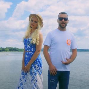 Volnost (feat. TOON & Ihaksi)