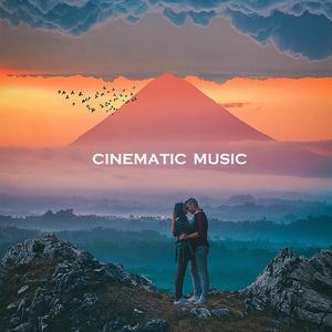 Magical Time (Inspiring Cinematic) Extended Version