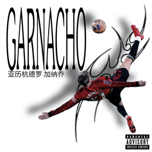 GARNACHO