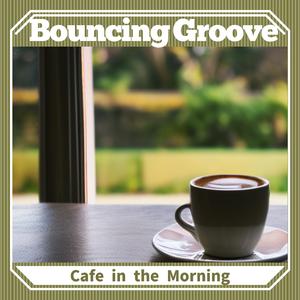 Warm Tea and Whispers (Key Eb Ver.)