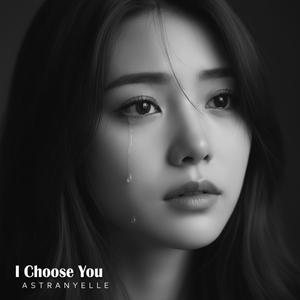 You Are My Always