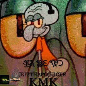 FA BƐ Wɔ