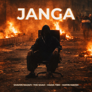Janga