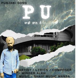 PU
