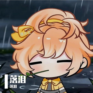 把梦想种在心上