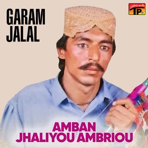 Aj Kha Pahanji