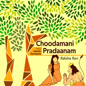 Choodamani Pradaanam