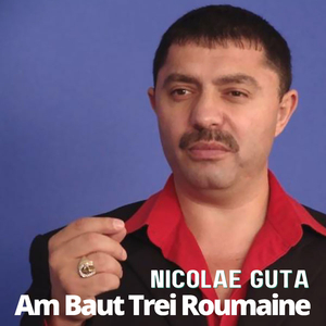 Cand Te Vad Mandro Pe Tine