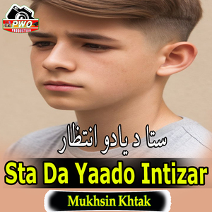 Sta Da Yaado Intizar