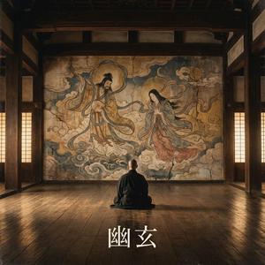 薄明