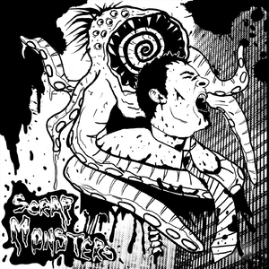 Пинта за пинтой