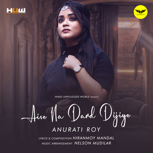Aise Na Dard Dijiye