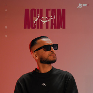 Ach Fam (Intro)