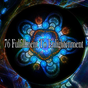 启迪烦恼的心灵