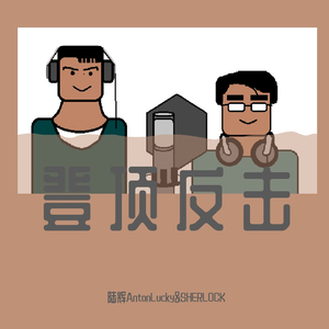 零零零零