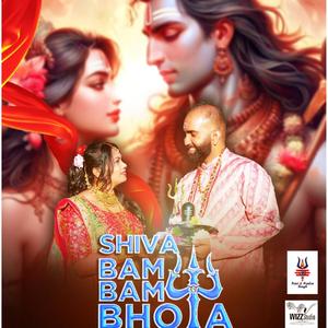 Shiva Bam Bam Bhola