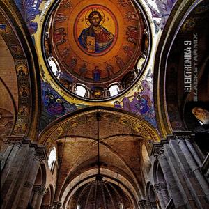 ECCLESIATES 5