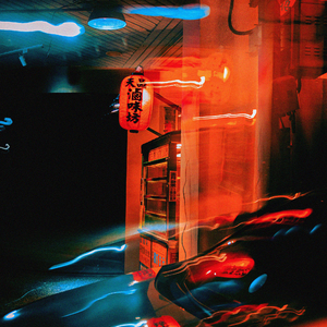 White Noise - 6kHz, Pt. 05