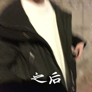 Febmor / Kevin - 之后