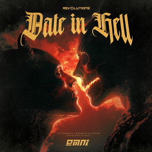 Date In Hell