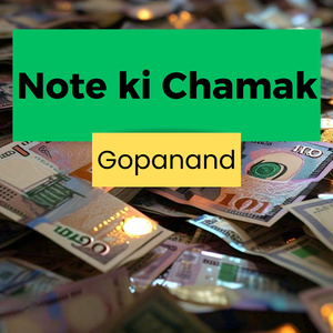 Note Ki Chamak