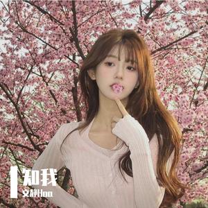 你就是太在意别人的看法了（热播）