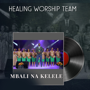 Mbali Na Kelele
