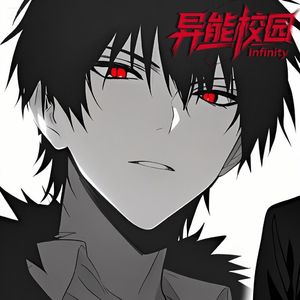 風の自由(风的自由)